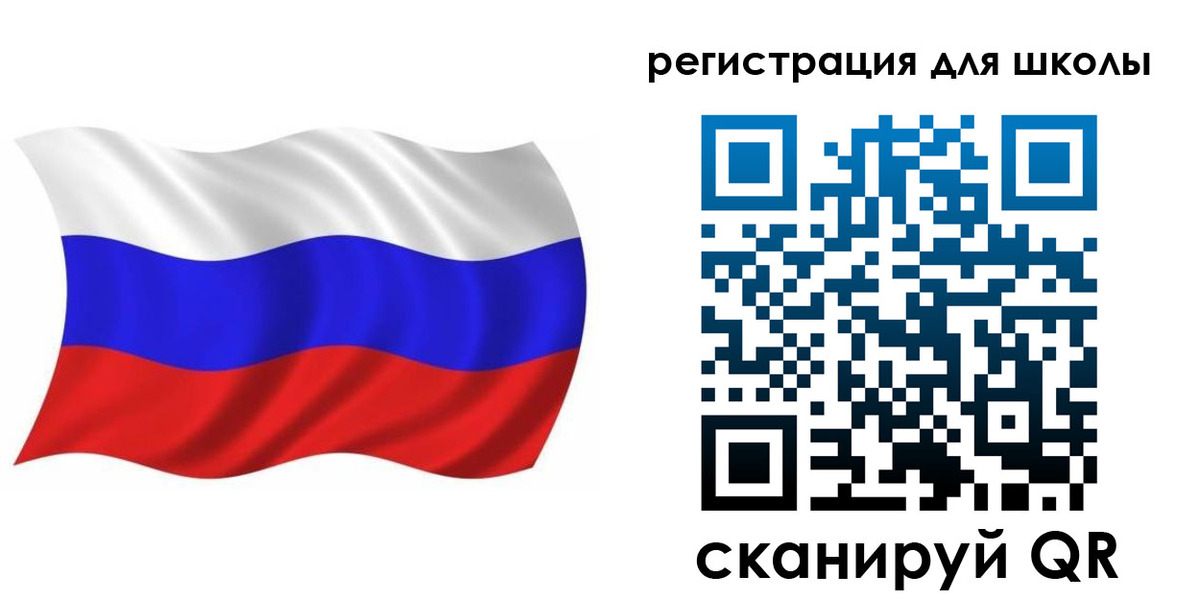 прописка для военкомата в Якутии